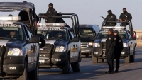 Polic&iacute;a Federal inicia Operativo de Vigilancia