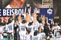 Leones, campe&oacute;n de la LMB