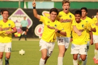 Venados enfrentar&aacute; a Albinegros en liguilla de Tercera Divisi&oacute;n