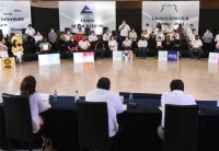 Participan pri&iacute;stas en foro de la Canaco Servytur M&eacute;rida
