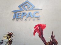 William P&eacute;rez no estar&aacute; en boleta electoral aunque recupere candidatura: Iepac