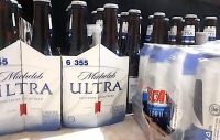 "Ley Seca" termina el lunes, pero solo habr&aacute; venta a domicilio