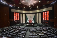 Quieren reelegirse seis de los siete diputados federales por Yucat&aacute;n&nbsp;