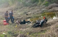 Tragedia en la Kinchil-Celest&uacute;n