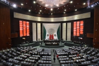 C&aacute;mara de Diputados aprueba 20 de mayo como &ldquo;D&iacute;a de la Psicolog&iacute;a&rdquo;